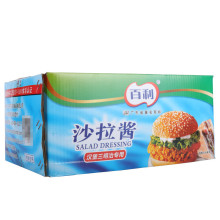 �V�|���\�M ����ɳ���u1kg*12���h��������ˮ��ɳ���h����