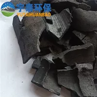 Zhaotong Заводская поставка бамбуковый угольный наполнитель для улучшения почвы осушение свежий бамбуковый Угольный Блок качественное обслуживание