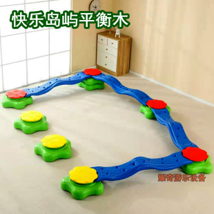 �옷�uƽ��ľ.��ͯ��ľ���^��ʯ�|�X���̤ʯ�̾�.�нyӖ������