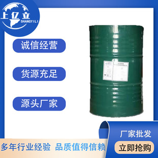 �F؛�������������� ˮ����ĥ�� TIPA 85%��������ӄ�ˮ���珊��