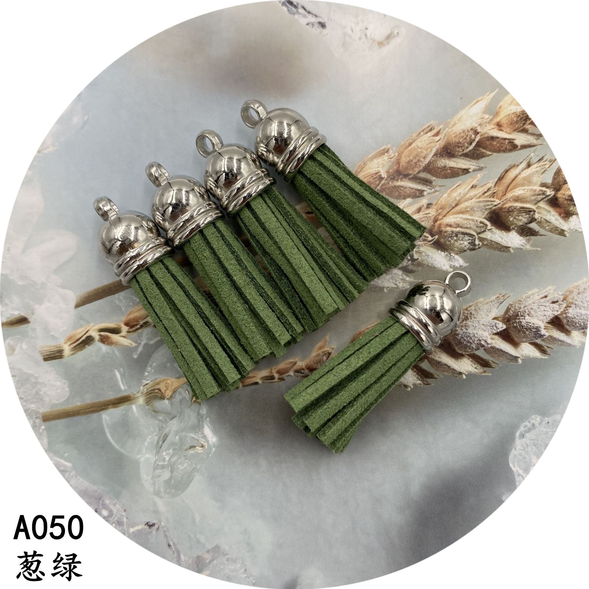 A050 무성한 녹색