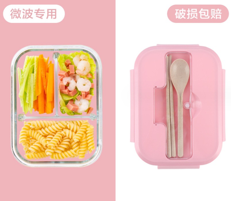 微信截图_20231220225615