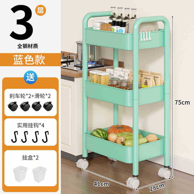 Estante para carro de cocina, canasta de frutas y verduras, canasta de almacenamiento móvil multicapa, estante de almacenamiento para bocadillos