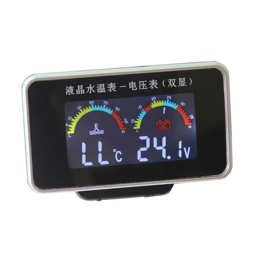 Cross-border 12V24V car truck modification two-in-one electronic water temperature gauge with digital LCD color screen display voltmeter