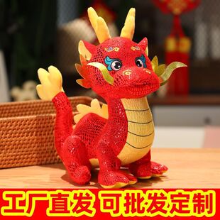 2024���꼪���﹫�ЏS��ֱ�l��Ф����żë�q��߻�ӶYƷ�ɶ�logo