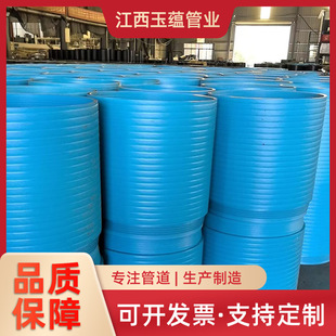 �F؛pe�����HDPE�����ܷ����i�ӿھ���ϩ�p�@������ˮ��pe�ÓQ��