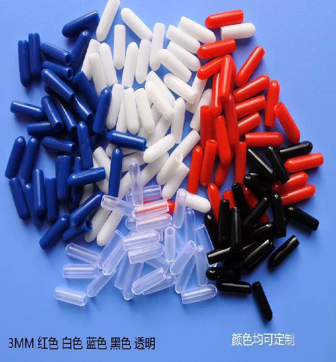 3 мм железная проволочная Крышка винтовая крышка колпачок Кабельный соединитель изоляционный колпачок резьбовой резиновый колпачок оболочка пластиковая окуная резиновая втулка