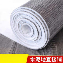 �Ӻ�PVC�ذ�����z�ذ�����N��ˮ��؏S���׃��@�ÏS�羳���l