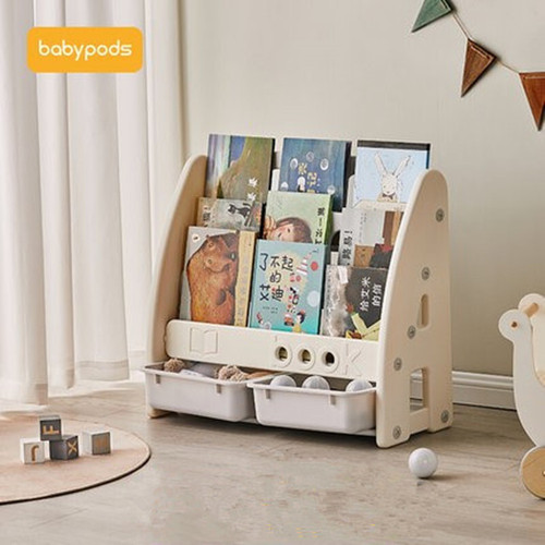 babypods children's bookshelf storage rack integrated baby picture book rack floor-standing bookcase household large-capacity storage rack