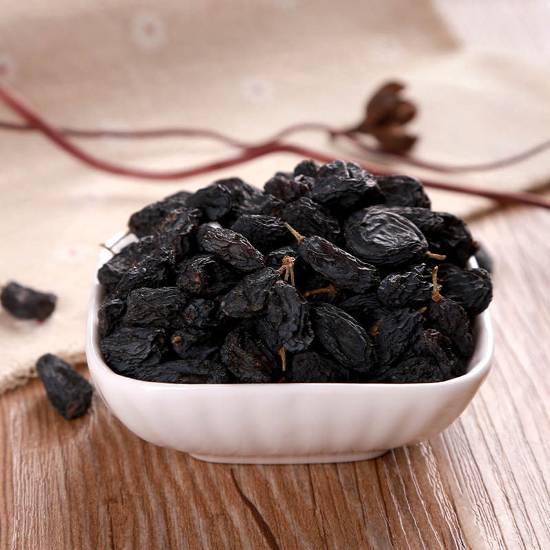 Blackcurrant Raisins【Dropshipping】Black Rose Grape Raisins Wholesale 200g Candied Snacks Black Raisins