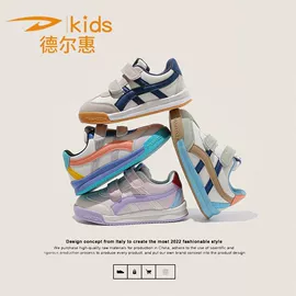 童运动鞋;童帆布鞋;亲子鞋