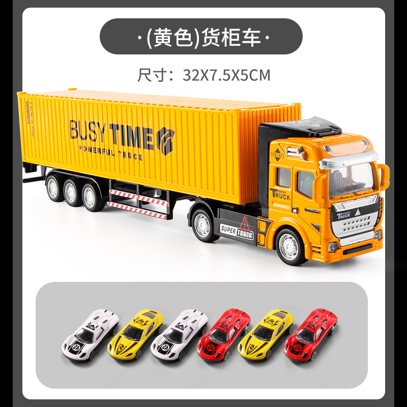 Gran camión de aleación juguetes para niños camión de transporte semirremolque niño modelo de contenedor de simulación automóvil de contenedor