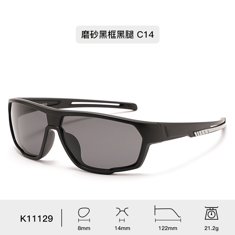 Nuevas gafas de sol polarizadas transfronterizas, gafas de sol de alto nivel, gafas de sol para mujeres, gafas de protección contra el viento, gafas de sol para niños