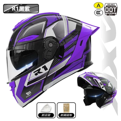 Motosiklet kaskı (dəbilqə): Vehicle Safety Helmet - 911-face-revealing-helmet-r1-black-purple-3cdot-dual-certification-l-size57-59