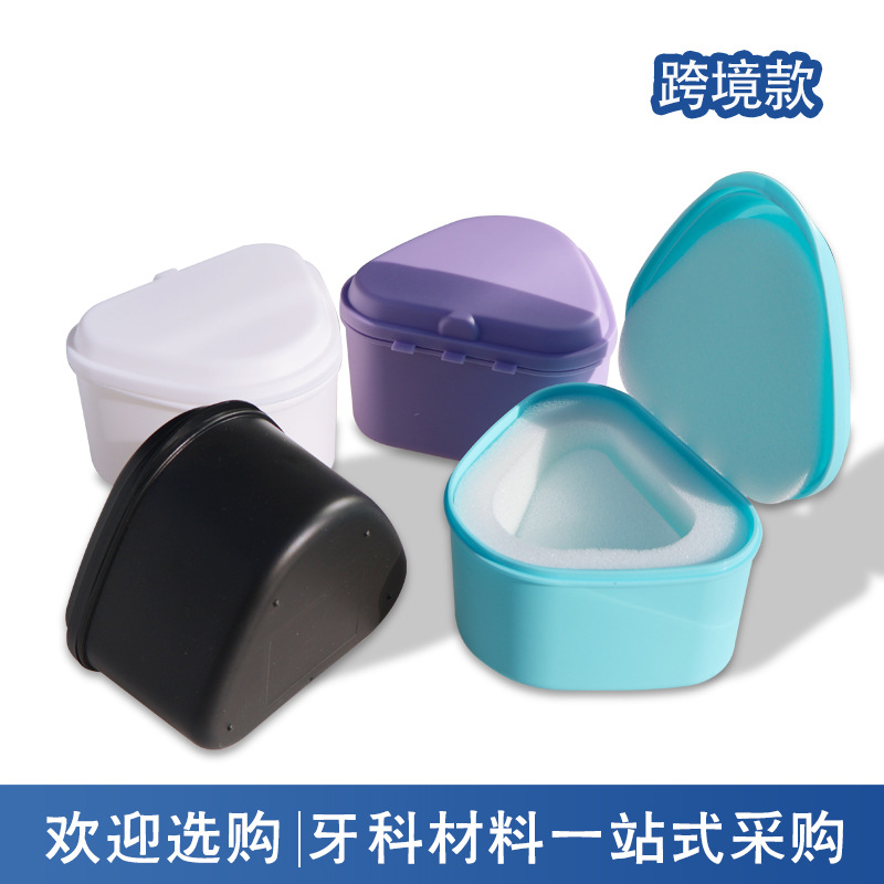 Caja de plástico de embalaje, caja de boca completa de dentadura, caja de retención de ortodoncia dental, caja de dentadura portátil, caja de almacenamiento de dientes