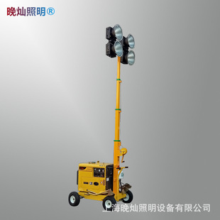 SFW6150 oil-electricity dual-purpose mobile emergency lifting work Light Project flood control emergency repair mobile lighting car