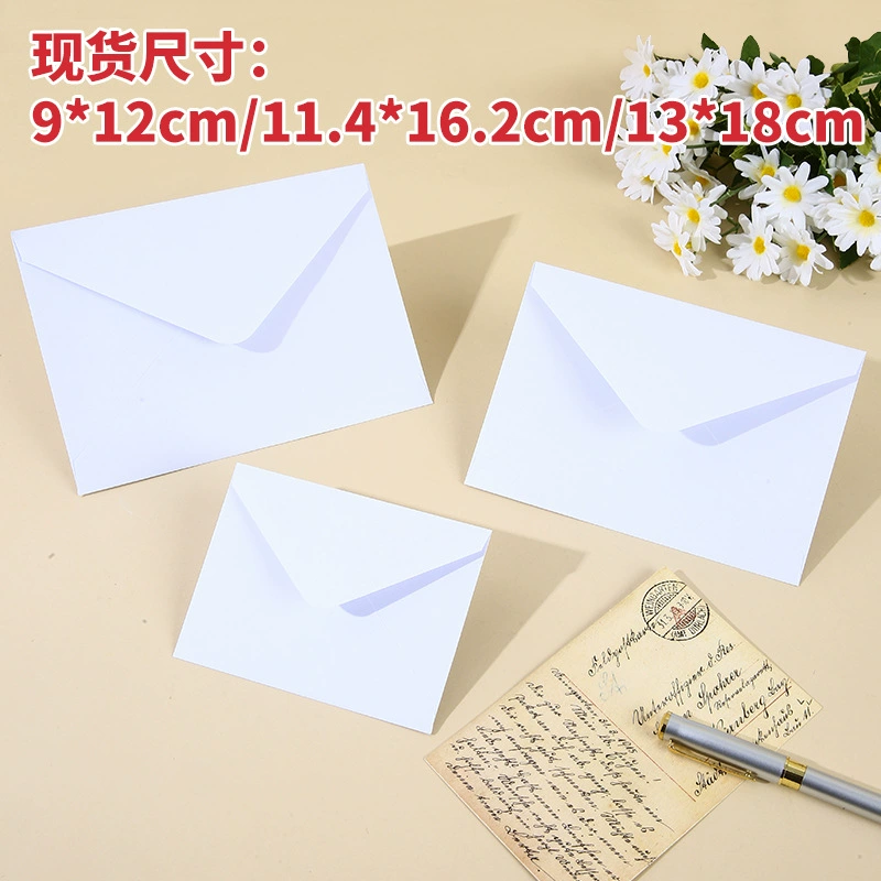 120 г белый двойной клейкой бумаги европейский стиль сплошной цветной конверт через границу Amazon 12*9cm пятно Добавить LOGO Tingzhi