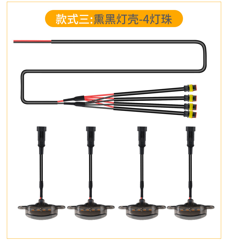 Car Grille Small Yellow Light Modification for Off-Road Vehicles, Colorful App Bluetooth Grille Light Modification, Led Decorative Light, Warning Light
