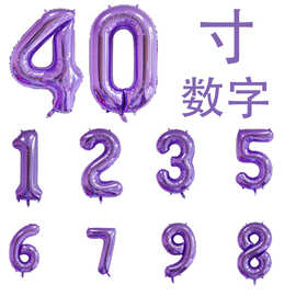 跨境亚马逊40寸数字铝膜气球周岁生日派对场景布置装饰气球批发