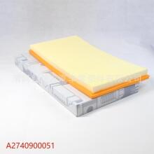 �����������¿�Ψ��ŵ������о��������������� A2740900051