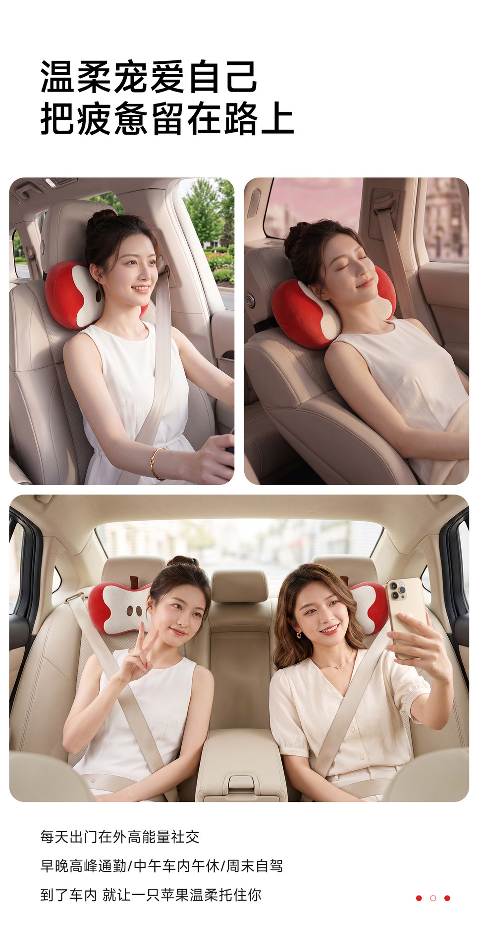 Aicarwu Car Lumbar Support Cushion, Car Seat Backrest Pad, Driving Headrest, Neck Pillow, Backrest Pillow Set for Women
