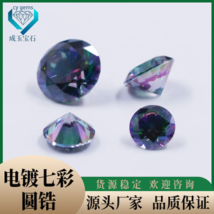 �A�����߲��ʯ��ʯ���l  �僌��߲�ɫ�ʯ5A����CZ��ʯ�S��