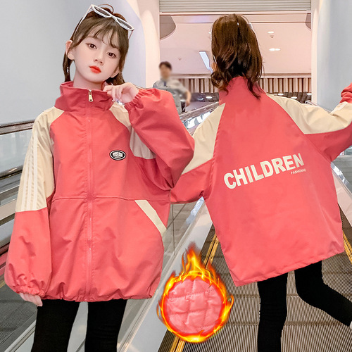 Girls 2024 winter new style quilted thickened jacket mountaineering jacket sports splicing outdoor warm and fat