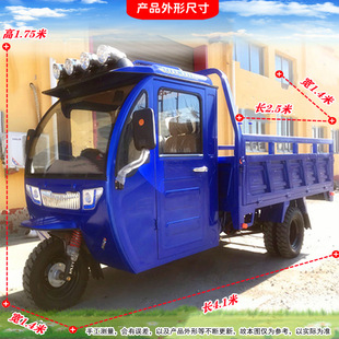 ������늃���������2.5���d؛늄���݆����]����؛����݆�ƿ܇