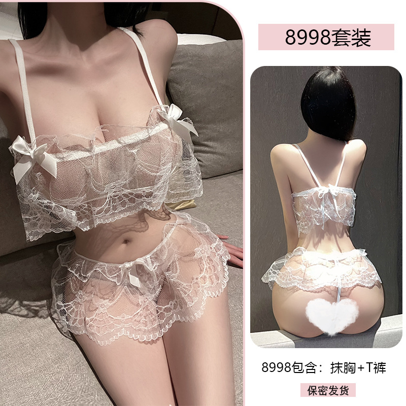 화이트