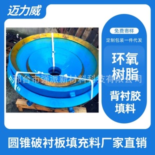 �����|�����������r�z�S�� ��ꖵ��|��Ϫ��ɽ�\������C���r�zˮ