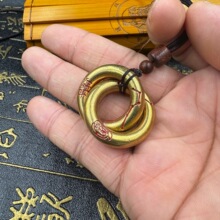 黄铜乾坤圈手把件吊坠款七星十字天经讳字小号迷你乾坤圈道文化用