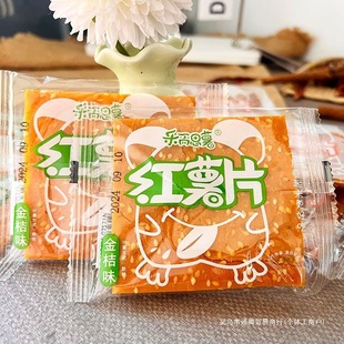 �����خaԭζ�t�����֥�鷬�혷��˼����ʳС�����eʳƷ�عϸ�