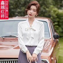 职业衬衣套装女秋酒店KTV珠宝店美容院服务员工作服前台接待工装