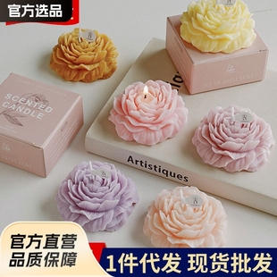 Fragrance Gift Peony Flower Candle Decoration Girl Gift Teacher's Day Flower Aromatherapy Candle Wholesale