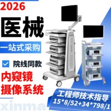 ���Ǻ�ȸQ�R����x�ί��x ���Ǻ��ƙz���O���t����ٿƃȸQ�R222