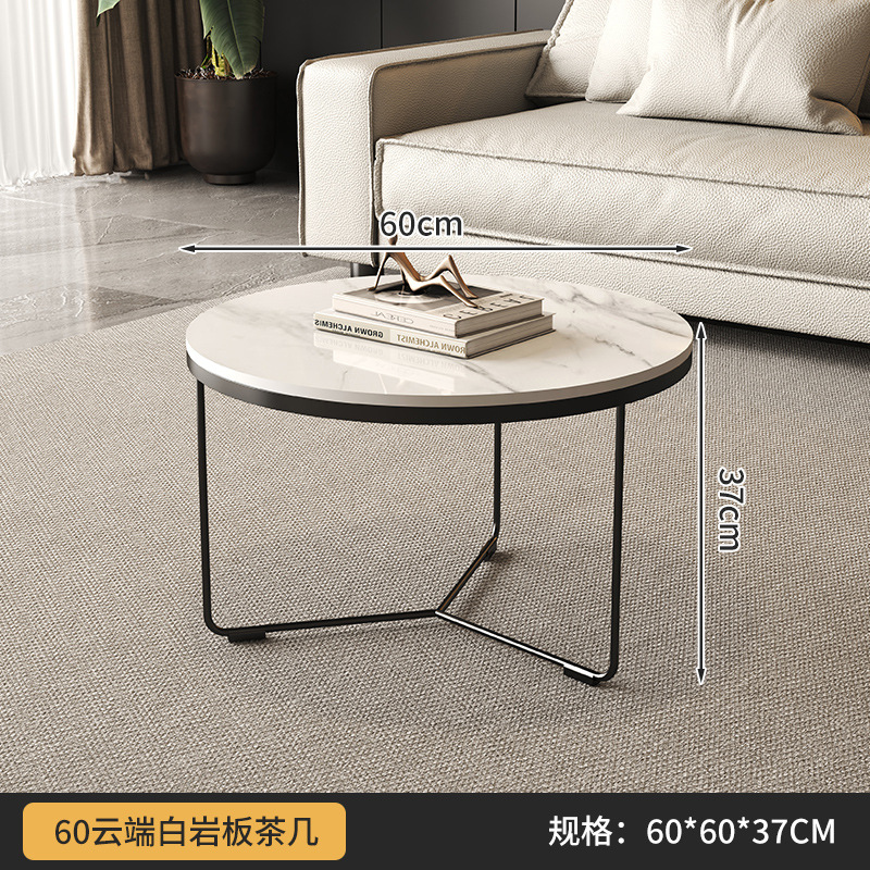 구름백암판 커피테이블 (직경 60 높이 37)