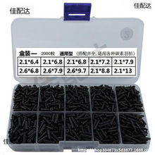 ���z������ë��̨�������o����ë�����B�o������ᔿ��o��������