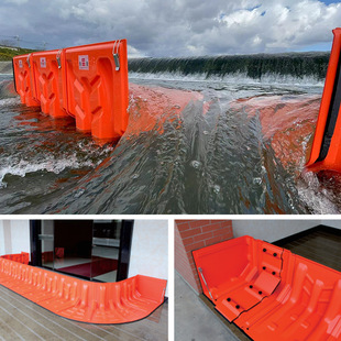 Water retaining plate flood prevention and flood prevention ABS red flood control plate L-type Rescue water blocking isolation belt water leakage-Free flood prevention baffle