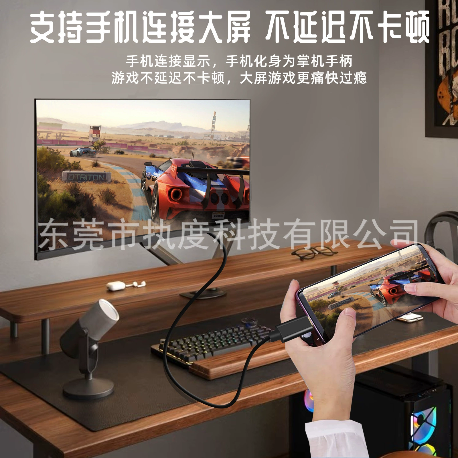 Переходник Type-C к VGA 1080P USB-C к DVI для ноутбука дисплея и экрана