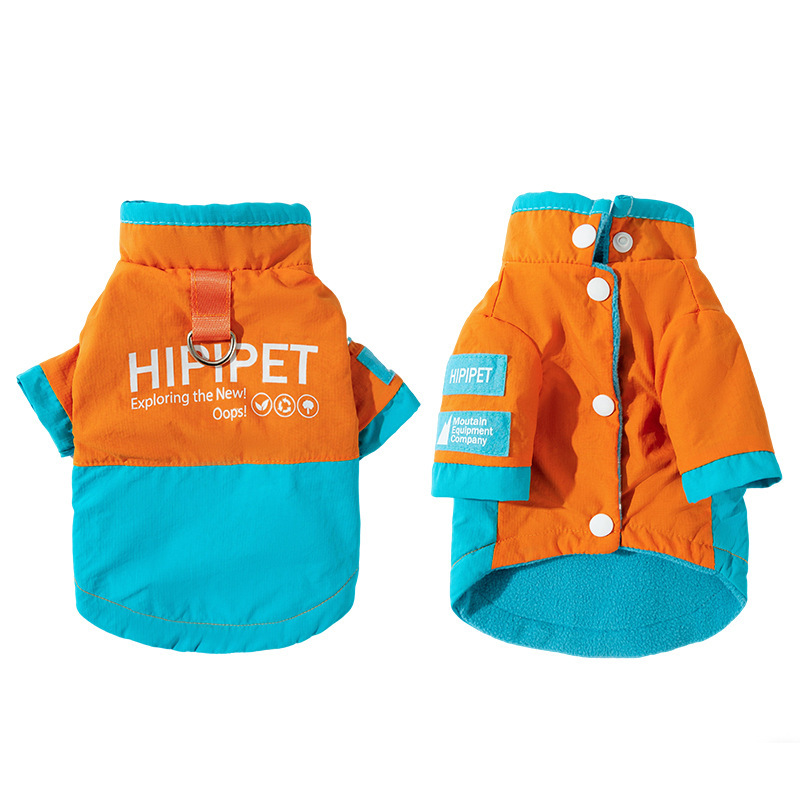 Otoño y invierno nuevo color contrastante empalme carga de dos piernas ropa de algodón perros pequeños y medianos perros gatos tracción ropa de mascotas image 6