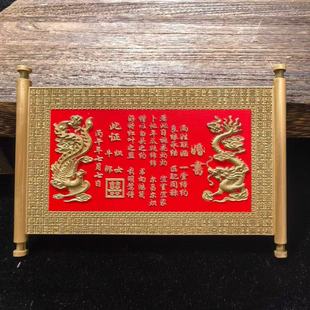 �~�����~��ӆ������ֹ����P����Ƹ���[̨�Y��Y��o���c��Ʒ