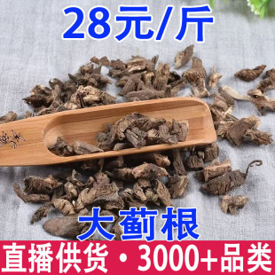 ���E�� ���E���� ��؛   ��˸� ���E ���E���l���l