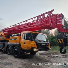 外贸出口三一汽车起重机二手汽车起重机上海包邮50吨80吨100吨