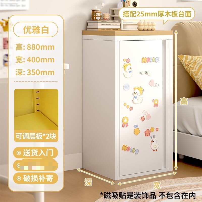 铁皮餐边彩色多巴胺阳台储物马龙客厅落地门铁艺纳子|undefined
