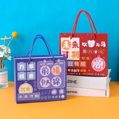 小学生にインスピレーションを与える文具ギフトボックスセット、子供の誕生日プレゼント、幼稚園の開校記念品、中学生の開校記念品