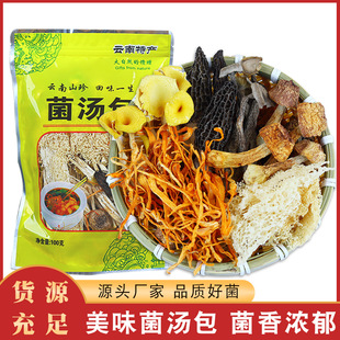 ����خa��������؛�������Ͼ����� ���l��Ǿ����׾��߲ʾ�����