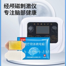 �����Xѭ�h���B���ί��x����늘OƬ͸ș��Q����������