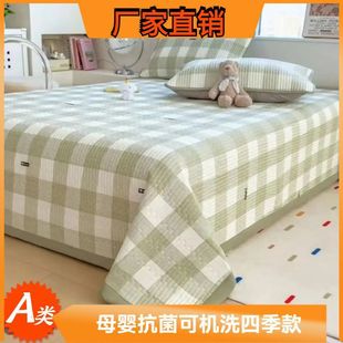 �ļ�A�ˮϴ�޴��w�����׽W�p�A�޴��|�������ᴲ�δ�ߴ��