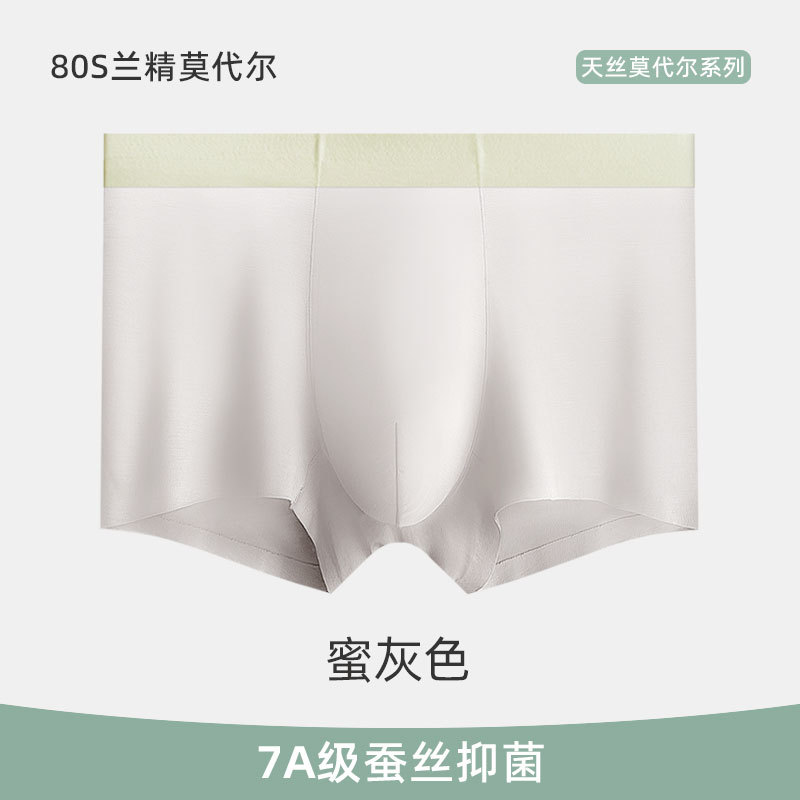 Màu Xám mật ong / L