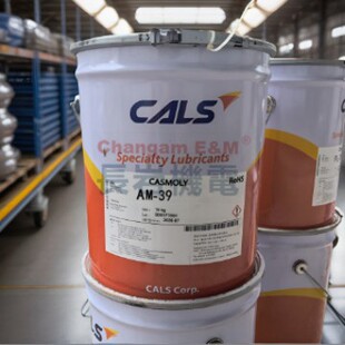 CALS�n���L��AM-39���������X݆�S�ИO����ĥ��܇����������֬AI